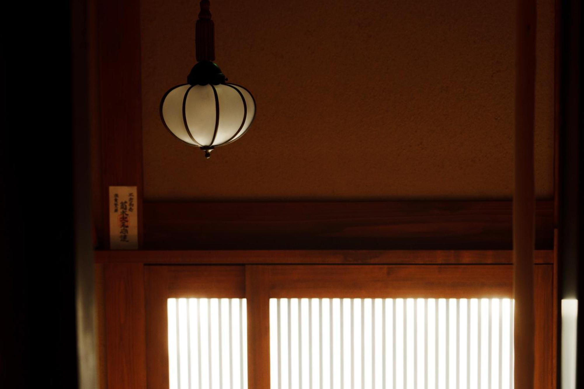 Hotori Villa Kyoto Eksteriør bilde
